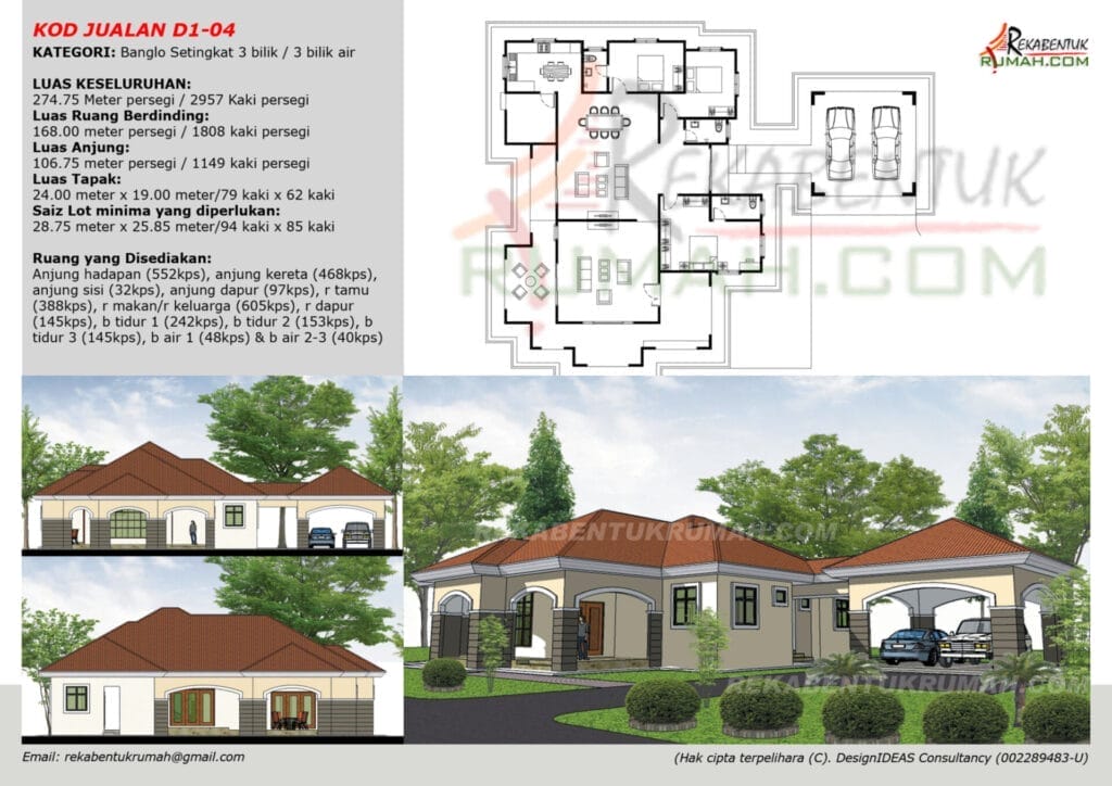 1 Tingkat 3000sqf Page5